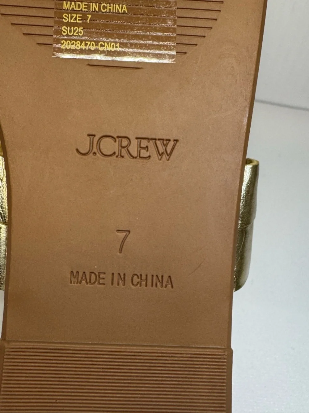 J. Crew Gold Metallic Braided Thong Sandals Flip Flops Size 7